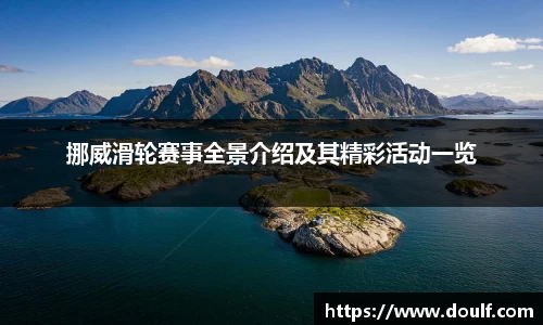 bevictor伟德APP