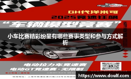 bevictor伟德APP