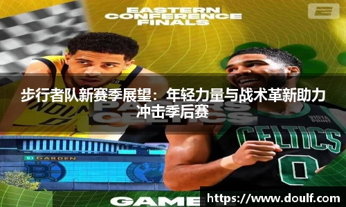 bevictor伟德官网下载