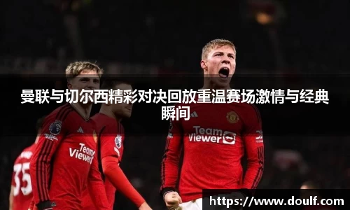 bevictor伟德网址