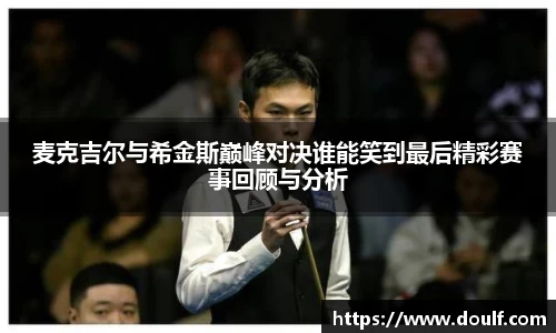 bevictor伟德官网下载