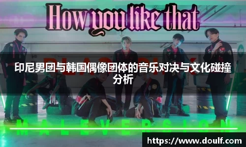 bevictor伟德官网下载