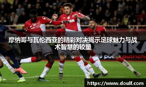 bevictor伟德官网下载