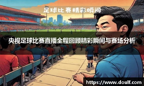 bevictor伟德网址