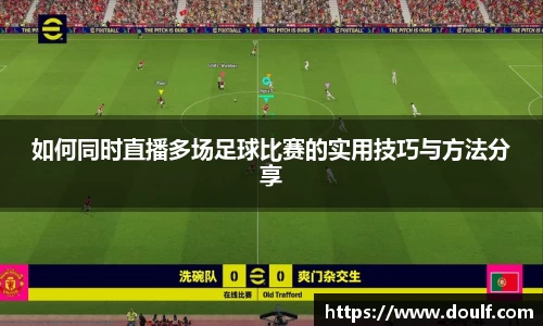 bevictor伟德官网下载