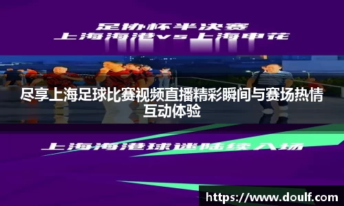 bevictor伟德官网下载
