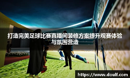 bevictor伟德APP