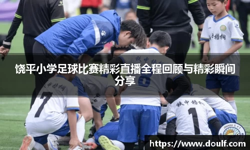bevictor伟德官网下载