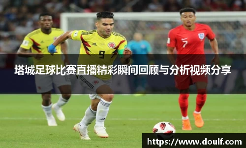 bevictor伟德网址