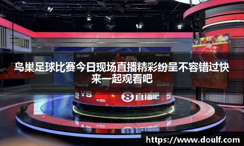 bevictor伟德官网下载