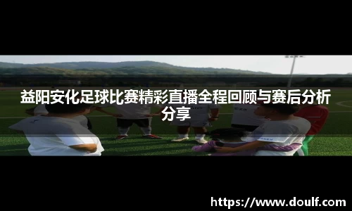 bevictor伟德网址