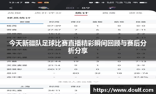 bevictor伟德网址