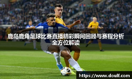 bevictor伟德官网下载