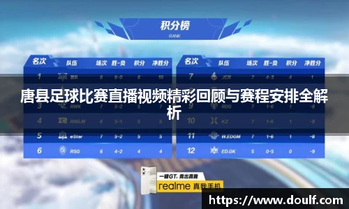 bevictor伟德官网下载