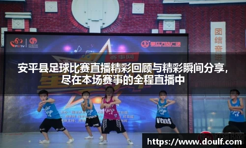 bevictor伟德网址