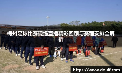 bevictor伟德网址