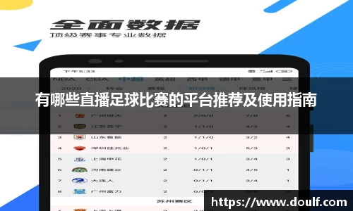 bevictor伟德网址