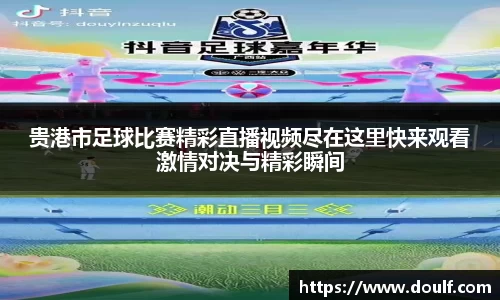 bevictor伟德网址