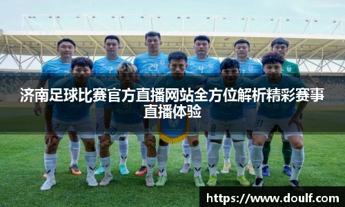 bevictor伟德官网下载
