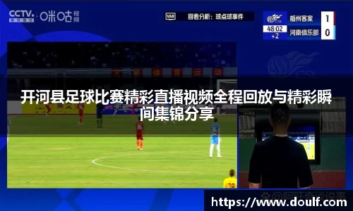 bevictor伟德官网下载