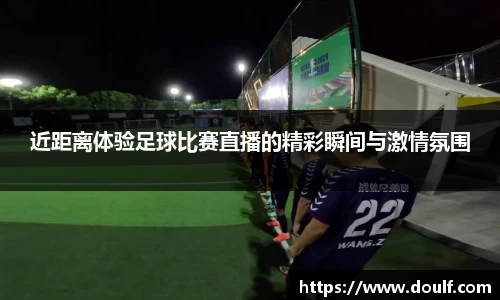 bevictor伟德APP