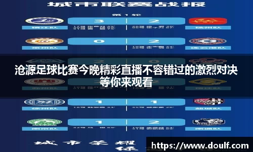 bevictor伟德网址