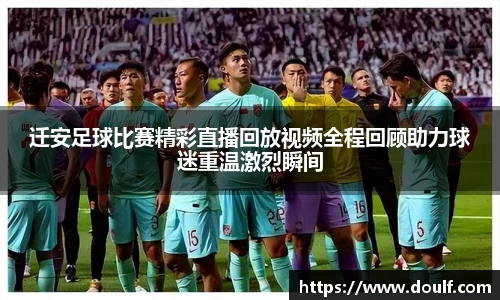 bevictor伟德官网下载