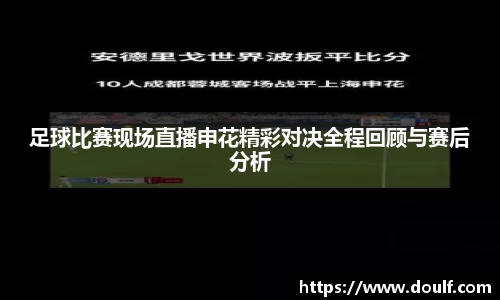 bevictor伟德官网下载