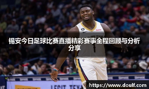 bevictor伟德官网下载