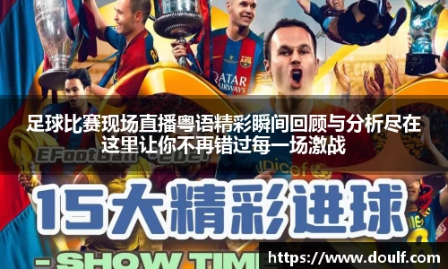 bevictor伟德APP