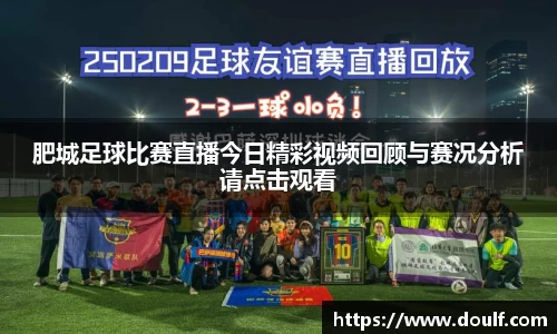 bevictor伟德APP
