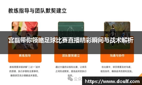 bevictor伟德官网
