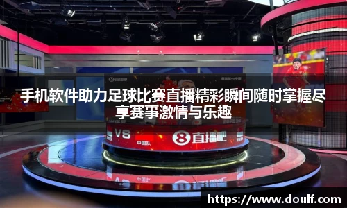bevictor伟德网址