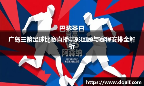 bevictor伟德官网下载