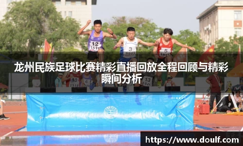 bevictor伟德官网下载