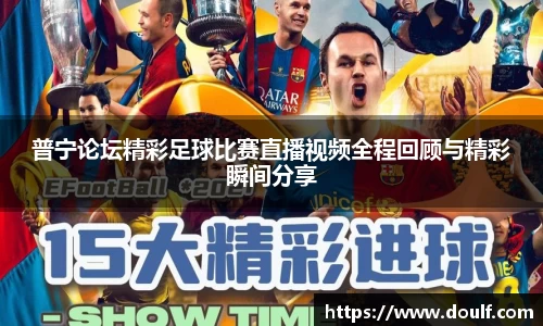 bevictor伟德官网下载