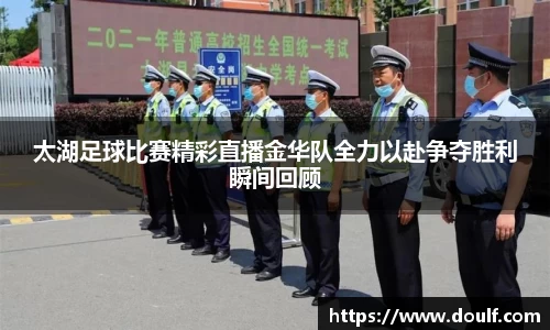bevictor伟德网址