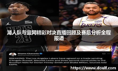 bevictor伟德官网下载