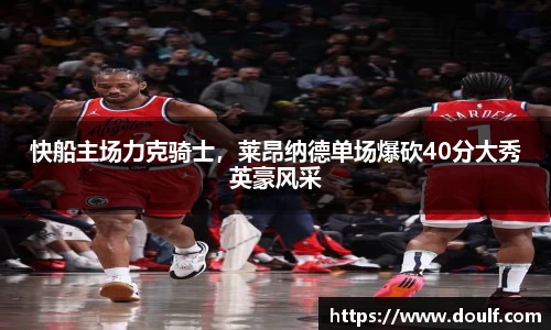 bevictor伟德官网下载