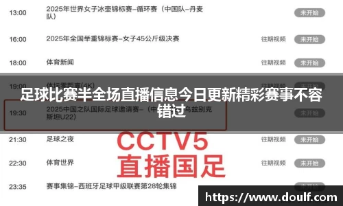 bevictor伟德官网下载