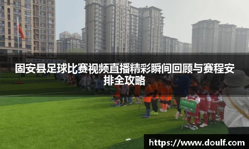 bevictor伟德官网下载