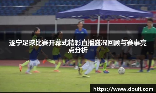 bevictor伟德官网下载