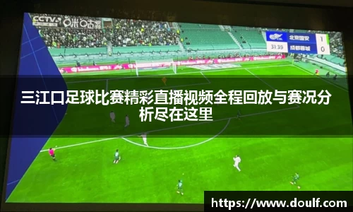 bevictor伟德网址