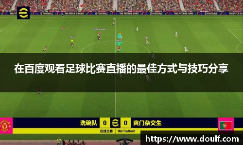 bevictor伟德网址