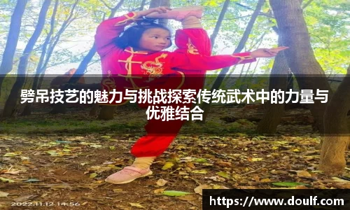 bevictor伟德网址