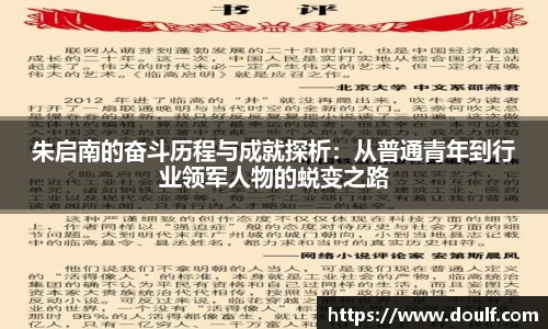 bevictor伟德网址