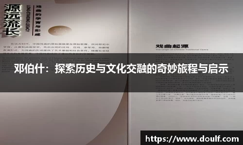 bevictor伟德网址