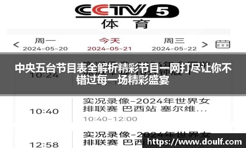bevictor伟德网址