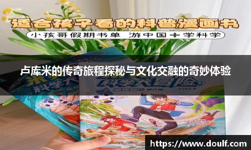 bevictor伟德网址