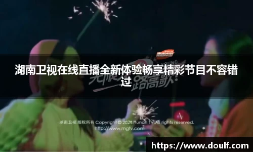 bevictor伟德网址